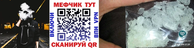 Купить А ПВП  Амфетамин  Каннабис  Кокаин  Меф  Жигулёвск
