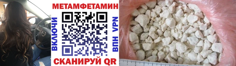 АМФ VHQ  Купить  Жигулёвск 