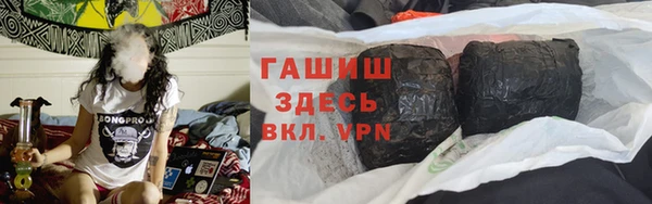 spice Карталы