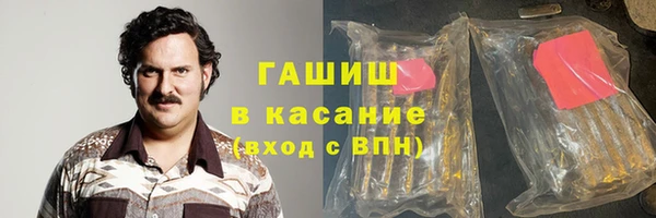 spice Карталы