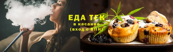 spice Карталы