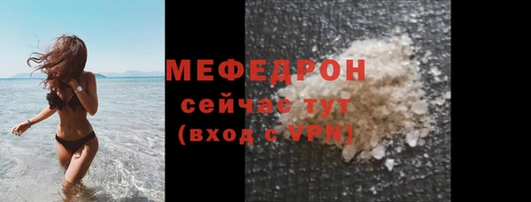 spice Карталы