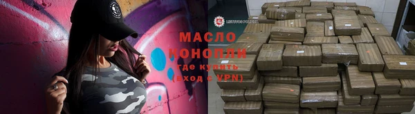 первитин Карпинск