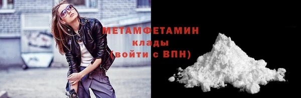 spice Карталы