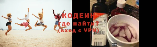 spice Карталы