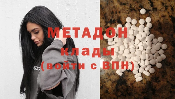spice Карталы