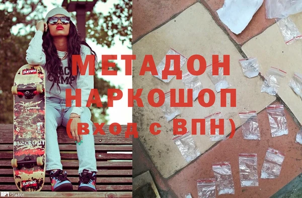 mdpv Каменск-Шахтинский