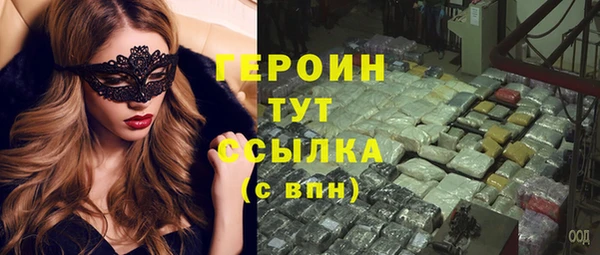 spice Карталы
