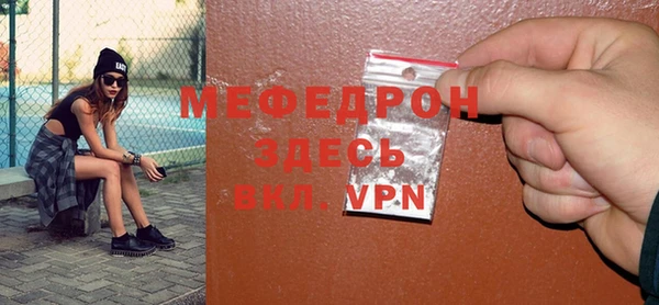 каннабис Каменка
