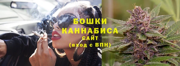 бутират Сясьстрой
