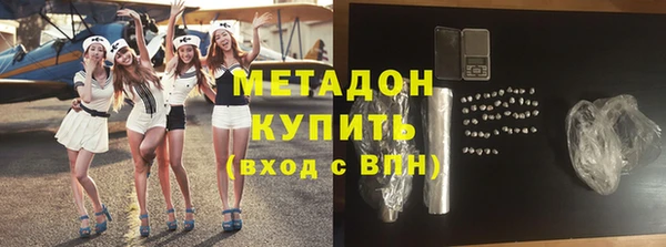 spice Карталы