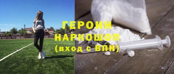 spice Карталы